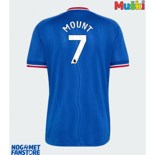 Manchester United Mason Mount #7 Gostujuci Dres 2026-27 Kratak Rukav